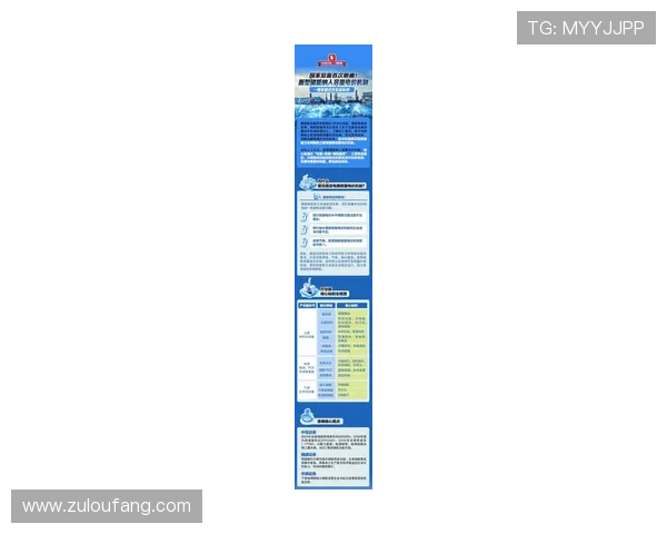 凯发电气最新消息：市场扩展策略调整带来的新机遇与挑战