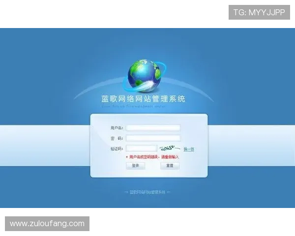 凯发旗舰厅网站登录遇到问题怎么办全面解决方案推荐
