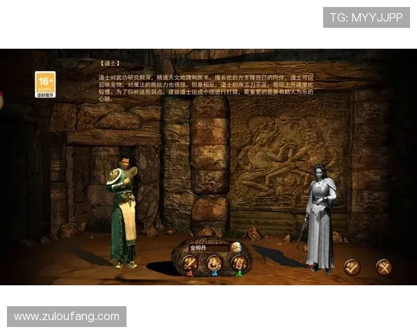 真人电子app注册流程详解帮助新手快速上手游戏账号